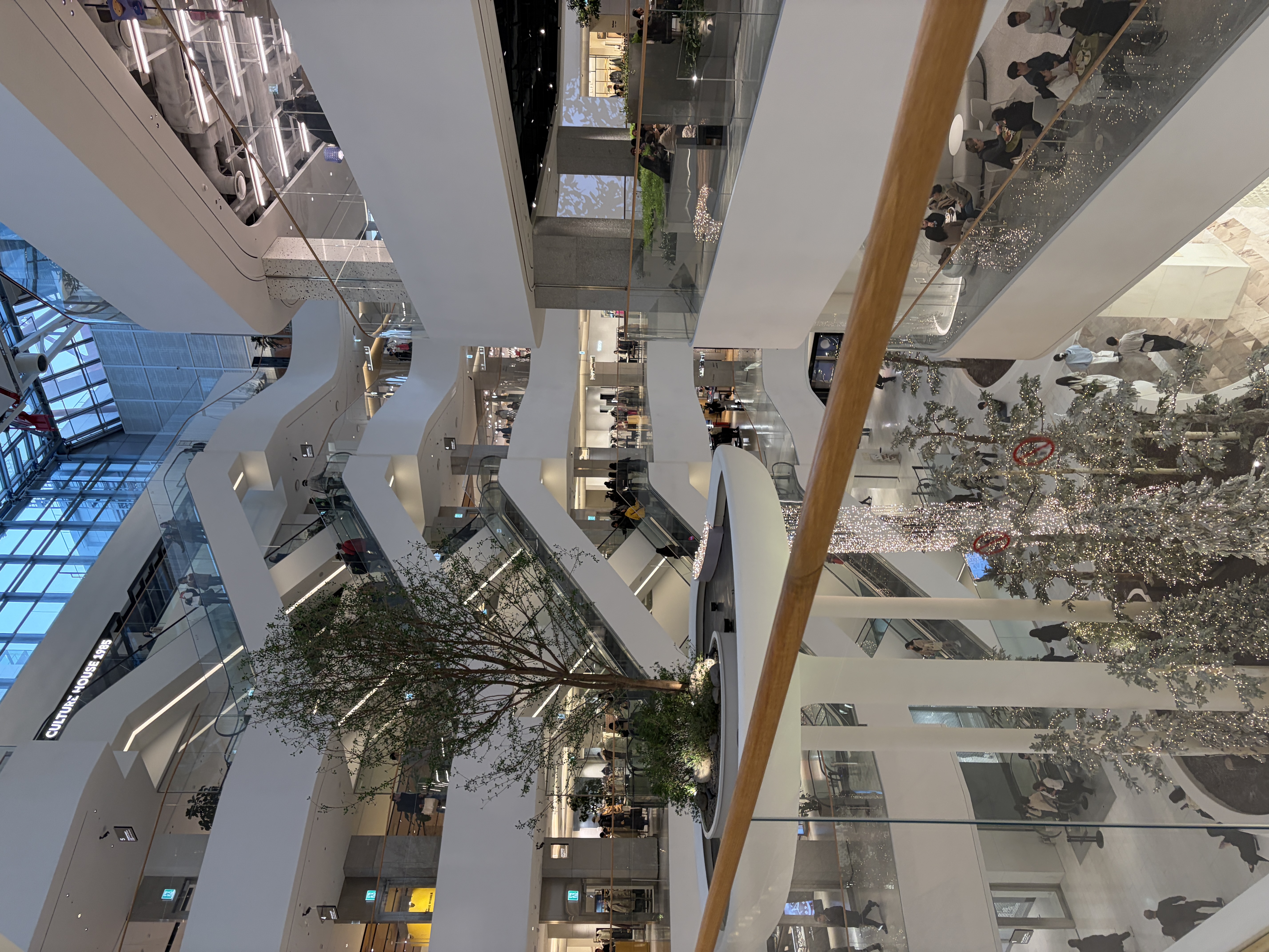 Hyundai Department Store